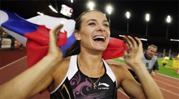 Iszinbajeva még egy olimpiát nyerne visszavonulása előtt