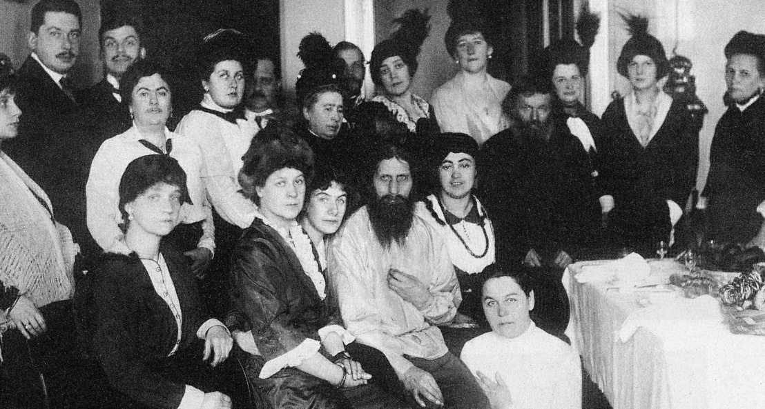 Rasputin Photo