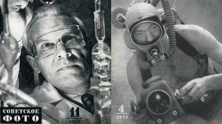 17 borítón a szovjet technológiai-tudományos propaganda legjava