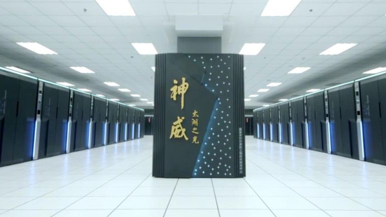 Újra kínai a világ leggyorsabb számítógépe