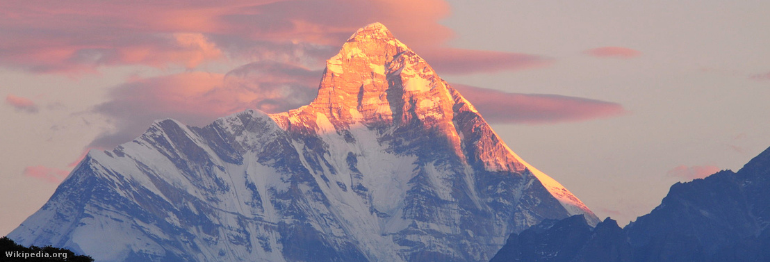 Mt. Nanda Devi