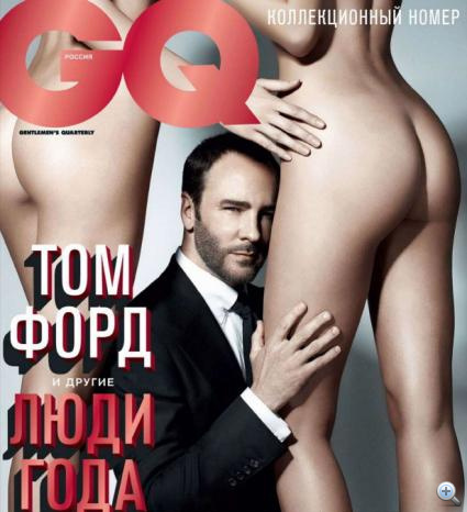 Tom Ford az orosz GQ címlapján.