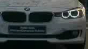 Leleplezték az új 3-as BMW-t