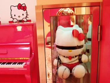 Akár Hello Kitty-s szobában, vagy a metrón is szexelhetünk