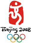 2008 - Peking: Kínosan hosszú várakozás