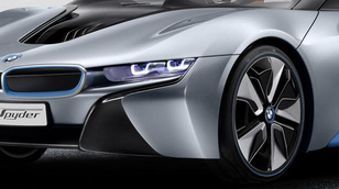 Zsákbamacska lesz a legmodernebb BMW