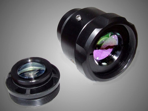 Fénygyűjtő polimerből készült szemlencse