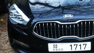 Már itthon is vannak koreai BMW-k