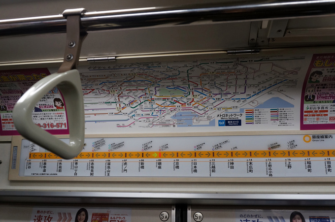 The subway map is a bit of a riddle