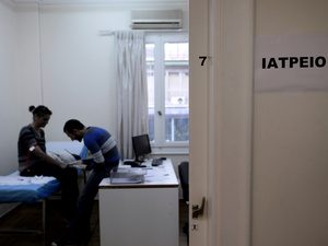 Elszúrta a WHO a görög HIV-jelentést