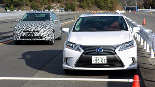 Toyota FCV – 2013.