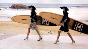 12 Chanel cucc, amitől Coco Chanel elsírná magát