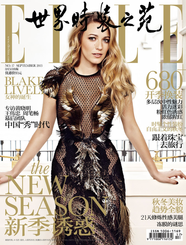 Blake Lively az Elle borítóján pózolt Gucciban.