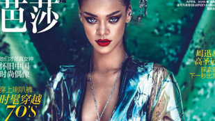 Rihanna megmutatta a fél seggét Kínának