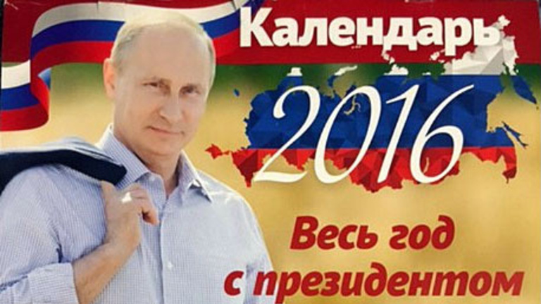 Tizenkét Putyin lóghat a falon jövőre