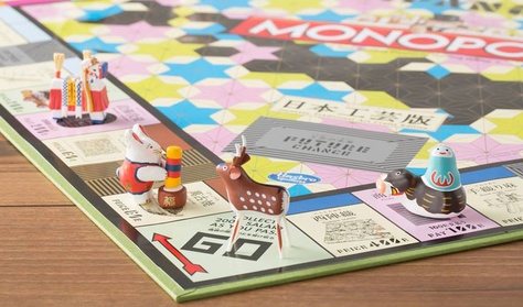 Unja a Monopolyt? Vegyen belőle különlegeset!
