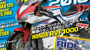 Újabb pletykák a Honda RVF1000-ről