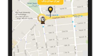 Mobilos traffipax készült az iráni erkölcsrendőrséghez