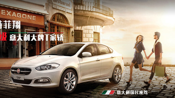 A Fiat-Chrysler mégsem kell a kínaiaknak?