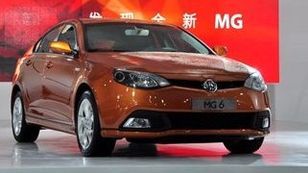 Elkészült az első teljesen kínai MG