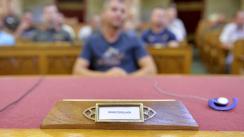A Fidesz ellehetetlenítette a rendkívüli parlamenti ülést