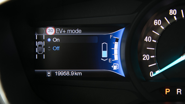 EV+ módban a lehet legtöbbet megy tisztán elektromos üzemmódban. Mint egy Prius.