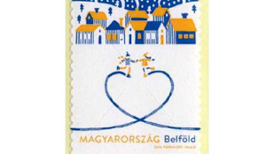 Beleszerettünk a Magyar Posta új karácsonyi bélyegébe