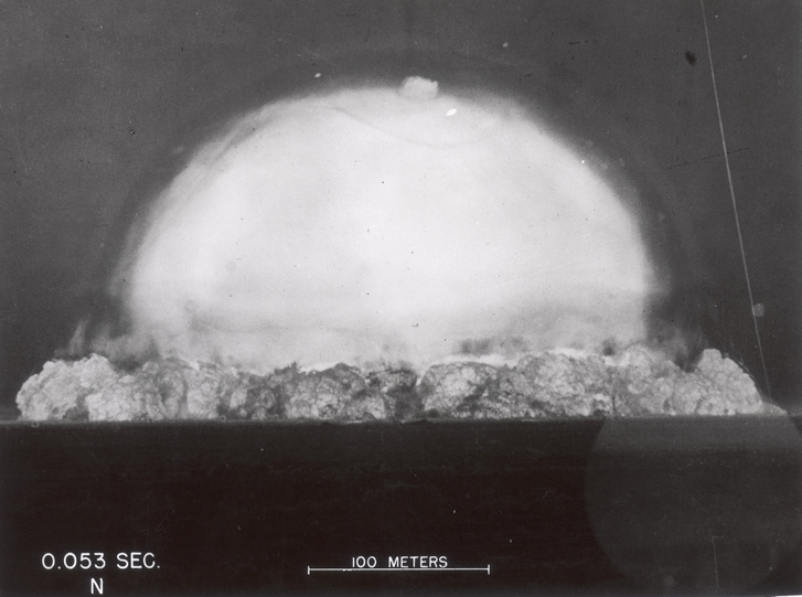 Az első kísérleti atomrobbantás Los Alamosban