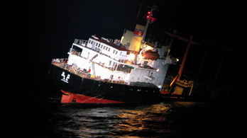 Észak-koreai hajó utasait mentette ki a japán parti őrség
