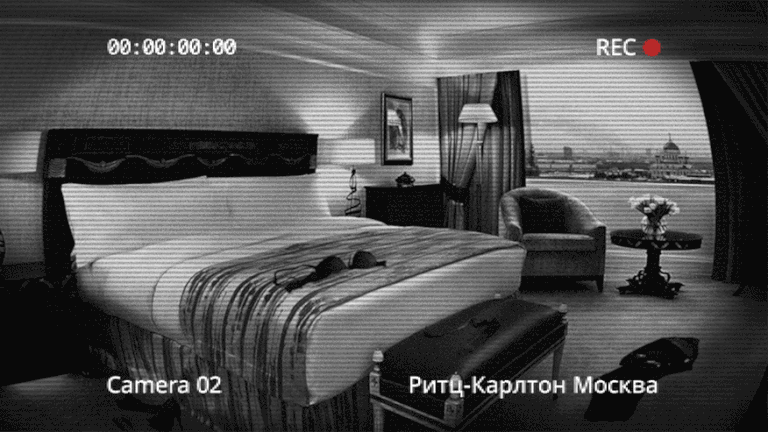 Magyar fejesek a Ritz-Carltonban, ahol Trumpot is levideózhatták az oroszok