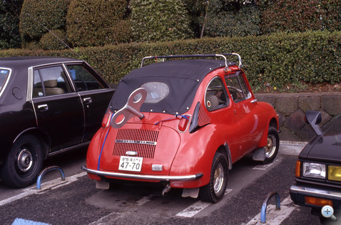 Ezt az autót láttam 1981-ben, Jokohamában