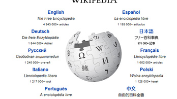Nem elérhető a Wikipedia Törökországból