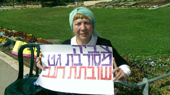 Éhségsztrájkba kezdett egy zsidó nő, akit 17 éve nem engednek elválni