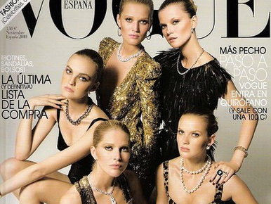 A legnagyobb modellsztárokon az aranyló Balmain-ruha