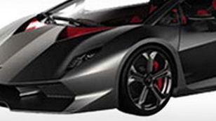 Lamborghini, két Bugatti áráért