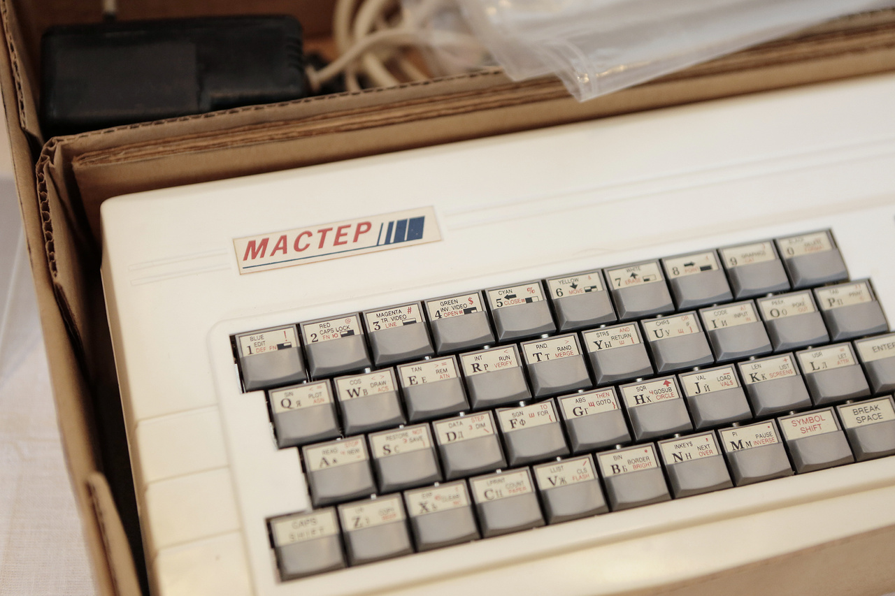 MACTEP orosz ZX Spectrum-klón 1994-ből.