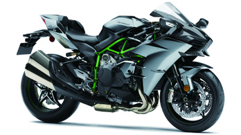A Kawasaki gyárthatná a világ leggyorsabb túramotorját