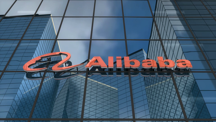Fordokat árulhat az Alibaba