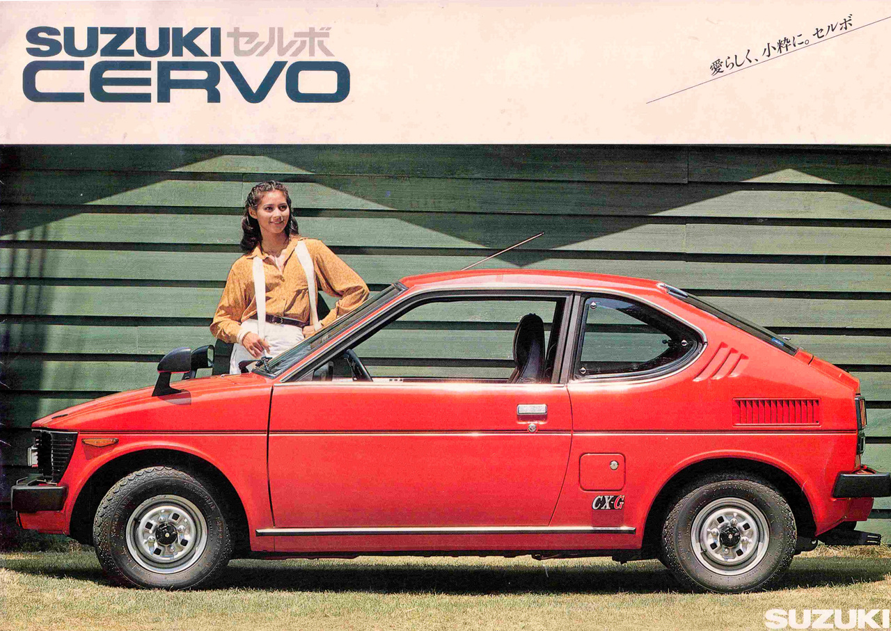 Az egyik legsikerültebb formájú Suzuki kei-autó. Alapjában véve a Fronte Coupé utódja, de új maszkkal, kerek fényszórókkal, a farmotor fölött, a hátsó ülések mögötti üreghez vezető, csomagtérfedélként funkcionáló, nyitható hátsó szélvédővel készítették. Sajnos már korántsem volt olyan fickós, mint elődje, a Fronte Coupé, mert már a korlátozott emisszió korának gyermeke, 1976-tól gyártották, s csak a legelső néhány példánya kapta meg a legendásan erős, háromhengeres, három karbis 360-as kétüteműt, a gyártás java részében a katalizátoros kétüteműekkel, illetve a Daihatsu-féle 4T-motorokkal készült, csupán 28 lóerővel. Ez volt az első kei-autó, amit exportáltak, Európába is jutott belőle, igaz, mi már 970 köbcentis, 47 lóerős négyüteműként kaptuk, szögletes fényszórókkal, SC100 néven. Ha valaki lát olyat, vegye meg!