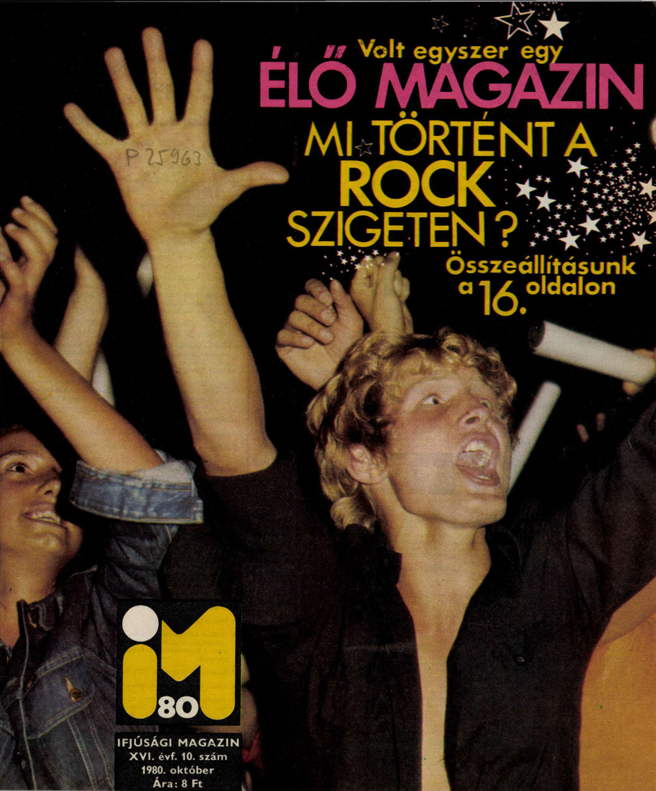 Az Ifjúsági Magazin ellenben rendszeres fellépési lehetőséget adott a P. Mobilnak is az "IM-esteken". A lap szervezte meg a magyar rocktörténet legendás koncertjét, a "fekete bárányok" fellépését 1980. augusztus 23-án a Hajógyári-szigeten. A név csak utólag jött, de már a koncerten is voltak fekete bárányos transzparensek az aczéli három T "tilt" kategóriájára utalva. Mint egy olvasói levélben "Tünde" írta: "Miért kell ezeknek a bandáknak az „árnyékban” élni, és miért ők a „fekete bárányok”? Mert ők levetették az ósdi, elavult stílust, újat hoztak, őszinték, szókimondók?" Lóriékon kívül a Beatrice és a nagyközönség előtt ekkor debütáló Bizottság lépett fel. Wahornékat Nagy Feró hívta előzenekarnak, rögtön 25 ezer ember elé, és az IM is bajban volt elsőre, hogy ez most komoly, vagy csak művészhülyülés. "De végül is mi ez? Punk banda? Annál több. Igazi zenekar? Annál még kevesebb. Hangulatuk talán Frank Zappáéhoz hasonlítható leginkább, csak hát Zappa felkészültsége elképesztő" - írták. Az igazi szám azonban akkor is a Beatrice volt.