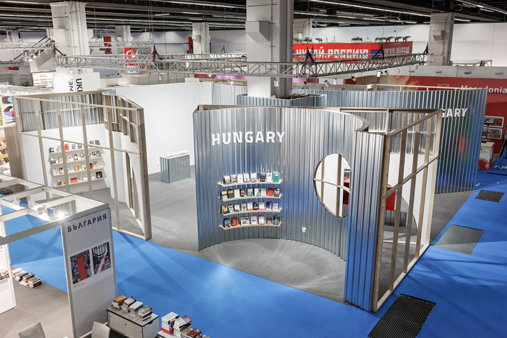 A magyar pavilon 2017-ben, a Frankfurti könyvvásáron