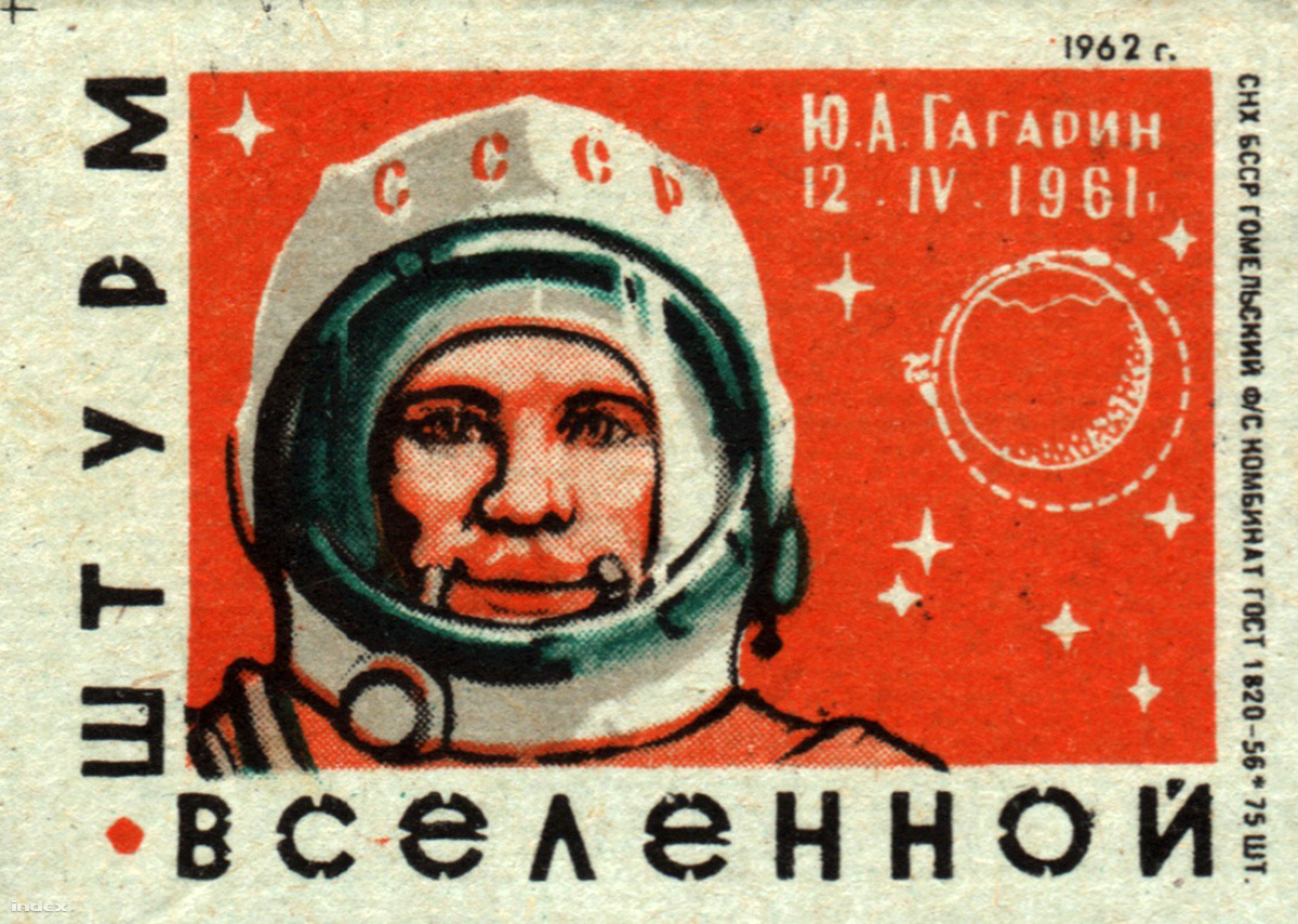 Szovjet gyufásdoboz címkéje, 1962.