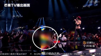 Az egyik kínai tévét kihajították az Eurovíziós Dalfesztiválról