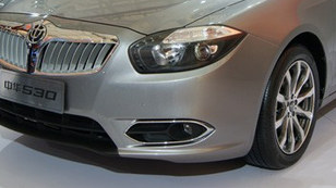 Az új ál-BMW neve: 530