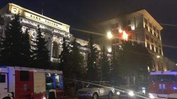 Kigyulladt az orosz központi bank