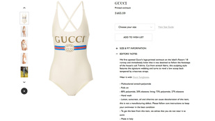 Wáháhá, a Gucci fürdőruháját azzal árulják, hogy nem szabad benne fürdeni