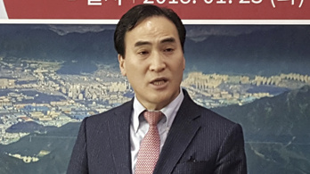 A dél-koreai Kim Dzsongjang lett az Interpol új elnöke