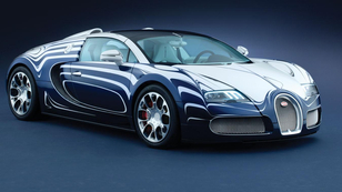 A legdrágább Bugatti, porcelánból