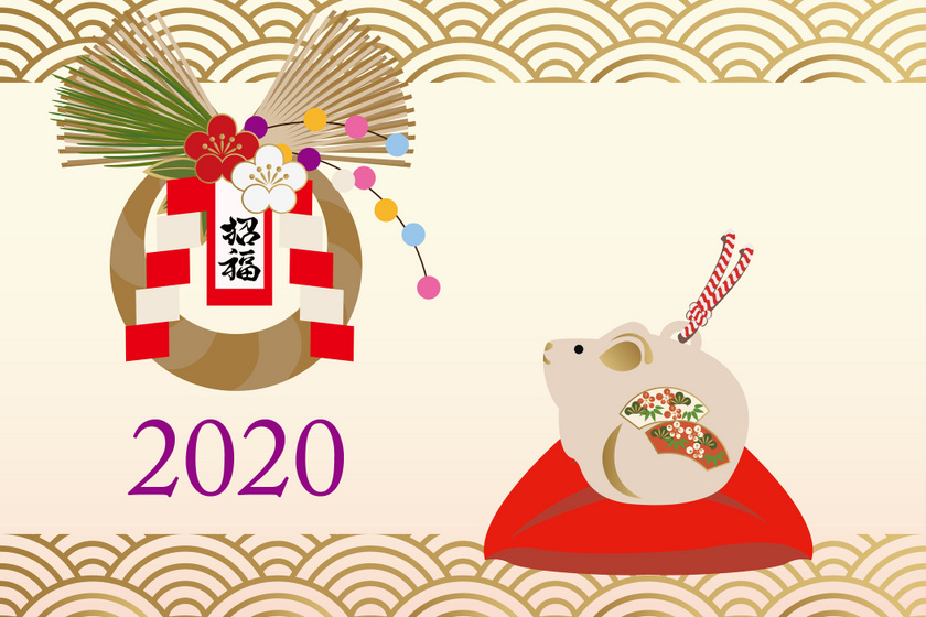 A Patkány éve lesz 2020: kinek és miben hoz szerencsét a kínai horoszkóp szerint?