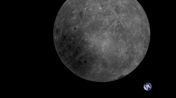 Így néz ki egy teljes napfogyatkozás a Hold túloldaláról